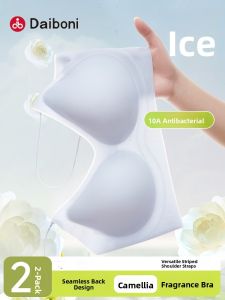 DAIBONI | Scented Bra Women Summer Padded Cool Comfort