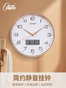 Đồng Hồ Treo Tường Kông Bả Si Super Silent Quartz Clock Đồ Trang Trí Phòng Khách Đơn Giản Thời Trang Thiết Kế Sáng Tạo Đồng Hồ Tròn PVC