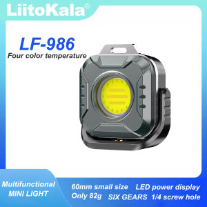 Liitokala | LiitoKala LF-986 Rechargeable Mini Portable Magnetic Work Light Strong Light Super Bright Small Portable Lighting
