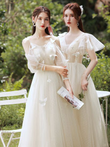 Champagne Color Maids of Honor Long Gowns Cute Wedding Dresses Slimming Meat Covering Womens Clothing Korean Style A-Line Skirt