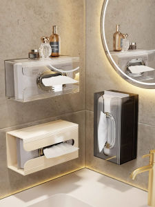 Wall-Mounted Tissue Box Bathroom Hanging Storage Organizer No-Punching Required Toilet Paper Holder Rack for Home Use
