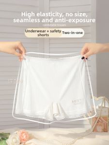 CHANGQIANGSHI | Seamless Anti-Visible Thigh Slip No Rolling Edges Ice Silk Thin Underwear