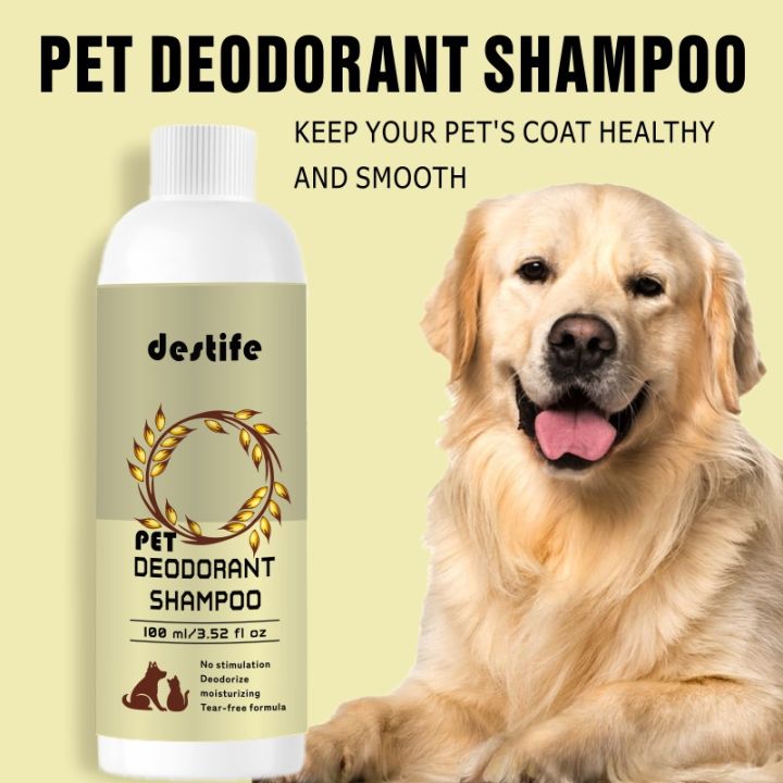 New Cat Dog Shampoo Bath Body Wash Conditioner 3-in-1 Oatmeal Flavour ...