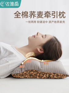 หมอนบัควีทบริสุทธิ์แกนผู้ชายคอแข็งสูงสนับสนุนการนอนหลับช่วยป้องกันศีรษะทั้งหมดรูปทรงสี่เหลี่ยมผ้าฝ้ายผ้าผู้ใหญ่