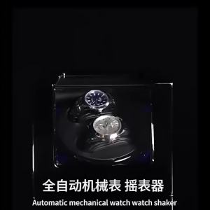 IBBETON | IBBETON Automatic Luxury Watch Winder Mabuchi Mute Motor Carbon Fiber Watches Box Jewelry Display Storage Case Organizer Watches