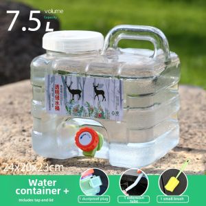 Yuan Yi | Food-Grade Large Capacity Water Storage Tank with Faucet