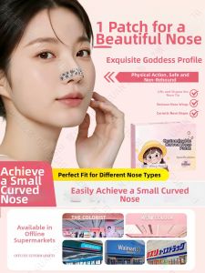 FADEKANG | Nose Shaping Strip Slim Nose Memory Bone