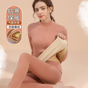 Mid-Turtle Neck Thermal Underwear: A Comprehensive Guide