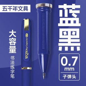 Five Thousand Years 428 Bold 0.7mm Large Capacity Blue Black Signature Pen Neutral Pen Student Bullet Head Carbon Water Pen