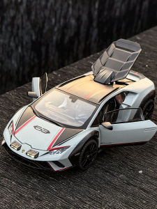 HUIYAO | Officially Licensed 1:24 Alloy Car Model
