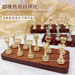 Manicure Practice Base Solid Wood Double Row Black Walnut Log Heart Nail Holder Strong Magnetic Wear Nail Support Tool New Arrival