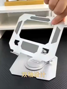 ผู้ถือแท็บเล็ตอลูมิเนียมอัลลอยด์พับเก็บได้ยกโทรศัพท์มือถือชั้นวางของชั้นเรียนออนไลน์ที่ใช้บังคับเกมไล่ล่า ipad คอมพิวเตอร์เดสก์ทอปสำนักงานทุ่มเทกลวงออกการกระจายความร้อนผู้ถือโทรศัพท์มือถือแบบพกพาเหล็กคาร์บอนถ่วงน้ำหนักฐาน