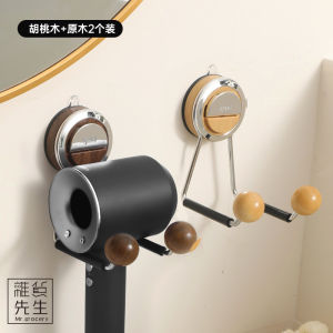 Wall-Mounted Hair Dryer Holder Bathroom Storage Rack Stainless Steel No-Drill Installation Kitchen Storage Hooks Mr Grocery