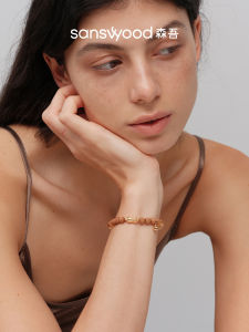 Sanswood Good Things Peanuts Old Mountain Sandalwood Yellow Crystal Lucky Bead Bracelet Gift Meaningful Jewelry for Women