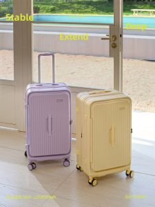 lovetour | Side Opening Expandable Thickened Luggage 30-inch