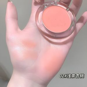 Son Má Hồng Đa Năng GegeBear Dạng Kem Mịn Màng Che Khuyết Điểm Làm Sáng Màu Môi Mềm Mại Cho Da Hàng Ngày Dành Cho Nữ