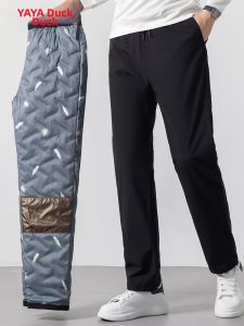 Mens Warm Thickened Winter Insulated Loose Straight Leg Pants