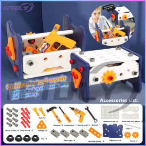 【Free gift+Exquisite gift box packaging】40-piece set Kids Toolbox Kit Educational Toys Simulation Repair Tools Toys,Tool storage box toy set children screw assembly puzzle science and education boys electric drill repair toy.