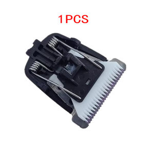 Kemei | Ceramic Blade Cutter Head Replacement for Kemei Electric Hair Trimmer Clipper Part Compatible with Models 1838/1840/1845/1846
