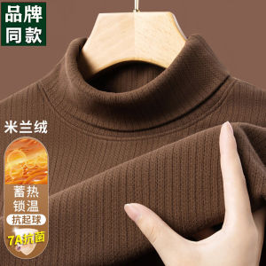 Fall Winter New Style Mens Long Sleeve Knitted T-Shirt High Collar Pure Color Sweatshirt Half High Collar Knit Base Shirt