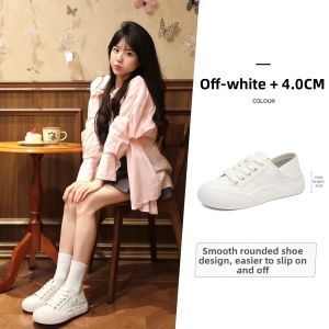 Josiny | Height-increasing Versatile White Round Toe Flat Sneakers