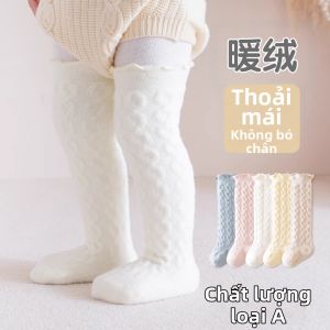 Vớ Dài Qua Gối Siêu Mềm & Ấm Cho Bé
