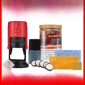 Handheld Date Coding Machine Bottle Body Bottom Cap Date Stamp Printer Food Packaging Bag Date Changer Small Size DOWRMAYE A1