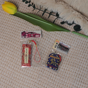 พร้อมส่ง! เครื่องรางวัดหลงซาน  เสริมดวงด้านการงาน ได้งานตามเป้าหมาย  พกติดตัว อุ่นใจ