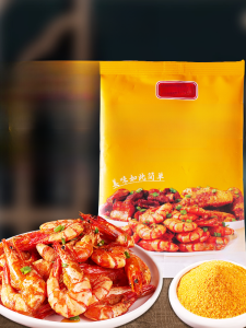 Heart Choose Garlic Flavor Pepper Salt Powder Seasoning Pepper and Salt Shrimp Ribs Seasoning For Home Barbecue Pepper Salt Powder Seasoning Commercial