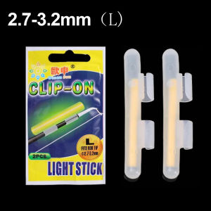 20Pcs 10Bags Clip-on Fishing Rod Tip Luminous Stick Light Float Tackle Induction Fish Bite Alarm for Night Fishing Rod Equipment