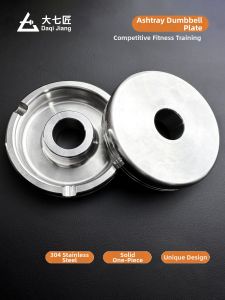 DAQIJIAN | Stainless Steel Dumbbell Plates Weights for Home Gym Training