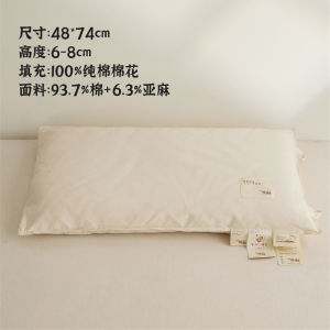 หมอนคอคุณภาพระดับ a ทรงเรขาคณิต สำหรับผู้ใหญ่ ผ้าฝ้ายลินินแท้ หมอนรองศีรษะ ช่วยให้หลับได้ดี ที่รองศีรษะ หมอนรองศีรษะ