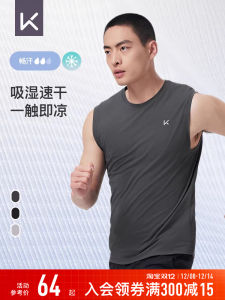 Áo Ba Lỗ Thể Thao Nam Keep Nhanh Khô Nhẹ Áo Chui Đầu Cổ Tròn Mùa Hè Quần Áo Thể Thao Quần Áo Tập Luyện Quần Áo Bóng Rổ