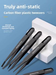 MONLEYTA | High Precision German Precision Tweezers Static Dissipation Laboratory Repairing Welding Tool Sharp Nose Carbon Fiber Material