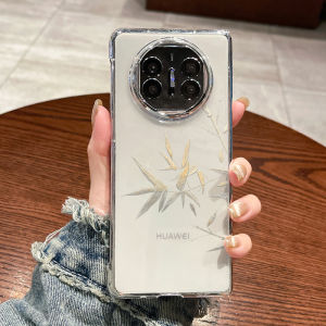 เคสโทรศัพท์แบบโปร่งใสสำหรับ Huawei MateX5 เวอร์ชันเก็บรักษา ดีไซน์เรียบง่าย สไตล์ Ins สำหรับผู้หญิง เคสโทรศัพท์แบบพับได้ MateX6 ป้องกันขอบหน้าจอ