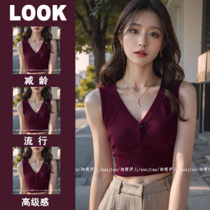 Elegant Korean Style Womens Knitted Vest Luxury Brand Summer New Arrival Slim Fit Silk Material V-Neck Short Length Vest