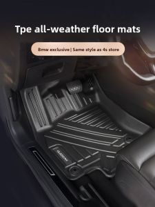 KVS | BMW 5 Series 7 Series 3 Series X3 X5 X7 Car Floor Mats
