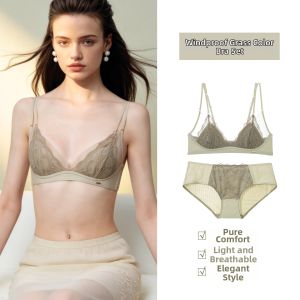 GAINREEL | Summer Breathable Slimming Lace Bra for Large Busts