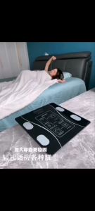 เครื่องชั่งน้ำหนักอัจฉริยะ เครื่องชั่ง digital รองรับน้ำหนัก 0.1-180 kg สายชาร์จฟรี