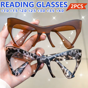 2pcs Stylish Cat-Eye Large Frame Reading Glasses Retro Simple Reading Glasses Suitable for Men and Women