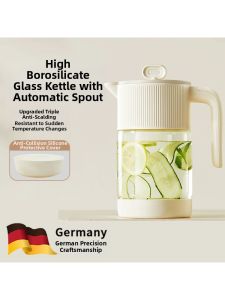 Heat-Resistant High Borosilicate Glass Cold Water Pitcher