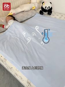 AIBEDILA Baby Summer Quilt Newborn Cover Blanket Double Sided Fabric Skin Friendly Children Summer Air Cool Feeling Quilt Smooth Comfortable Breathable  9M 3T