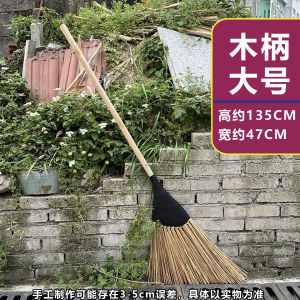 กวาดล้างสวนกลางแจ้งแบบพกพา กวาดล้างกลางแจ้ง ไม้ไผ่ กวาดล้างกลางแจ้ง กวาดล้างแบบแข็ง กวาดล้างแบบมีตะกร้า ใช้กับสวนและบ้าน