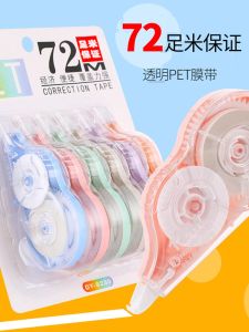 Băng Sửa Chữa Dung Tích Lớn Không Để Lại Dấu Vết Cho Học Sinh Băng Sửa Chữa Giá Cả Phải Chăng Băng Sửa Chữa Chữ Cái Băng Sửa Chữa