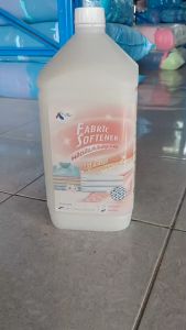 ผลิตภัณฑ์น้ำยาปรับผ้านุ่ม กลิ่นดาวน์นี่