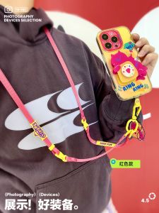 GGSHARE Original Crab Phone Strap Crossbody Adjustable High End Camera Strap Neck Phone Rope Durable Simple Multi-functional Strap