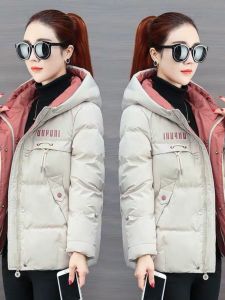 Womens Short Puffer Jacket Thickened down Cotton Bread Style Coat Loose Fit Autumn Winter Fashion Slimming Outerwear