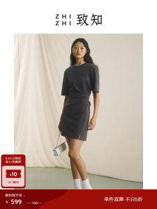 Slim Fit Short T-Shirt Dress Womens round Neck Waist Cinching Pleated Summer Dress ZHIZHI Moon Follows You Soy Protein Composite Fiber