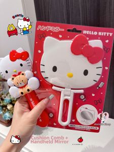 Cartoon Decorative Makeup Mirror and Cushion Brush