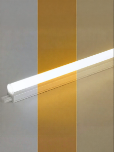 FSL | Color Adjustable LED Tube Light 1.2m